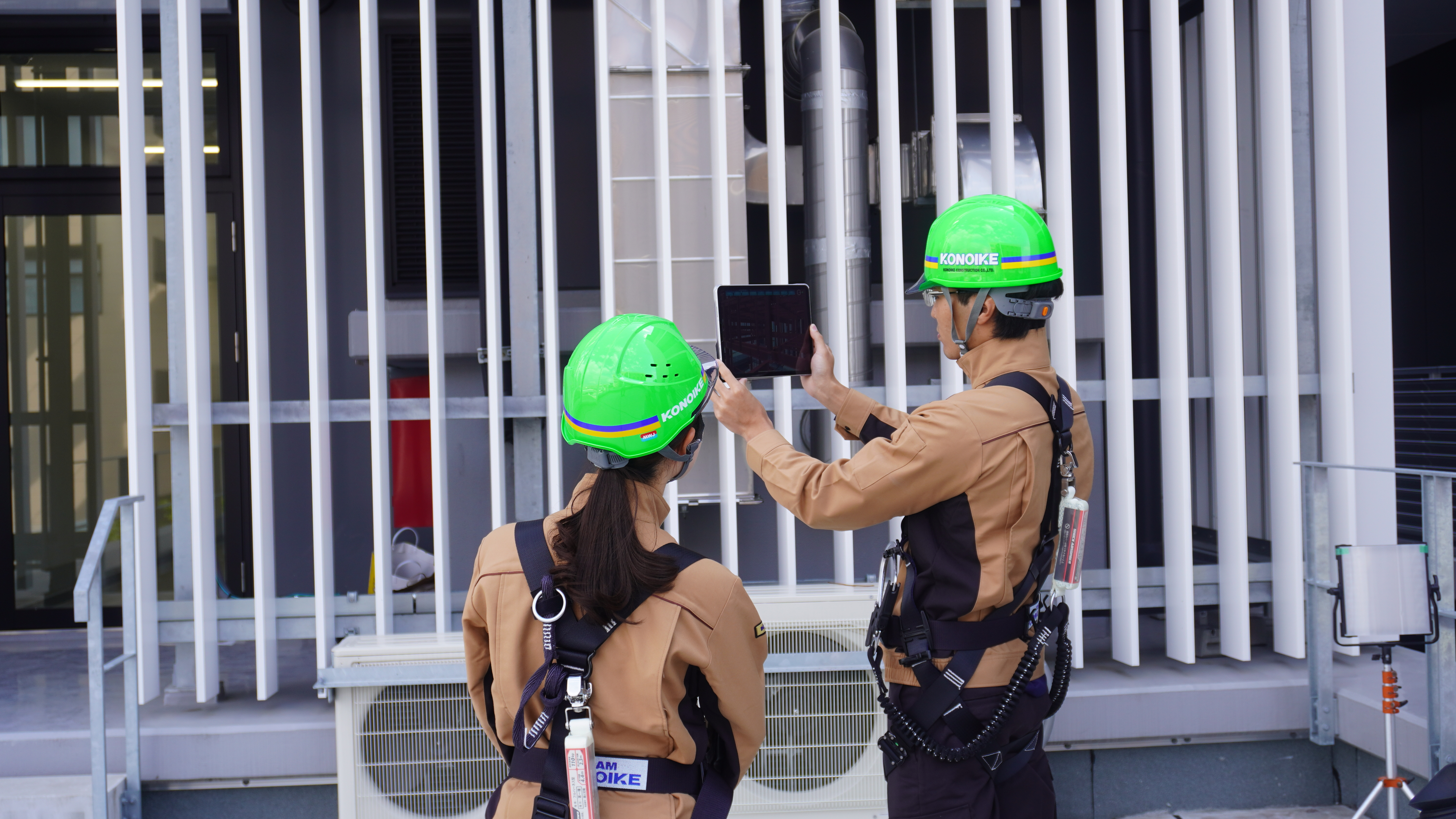 デジタルツールの活用